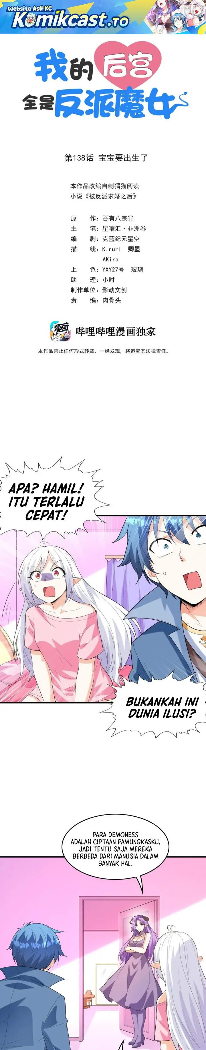 image-komik-my-harem-is-entirely-female-demon-villains-chapter-138-0/23