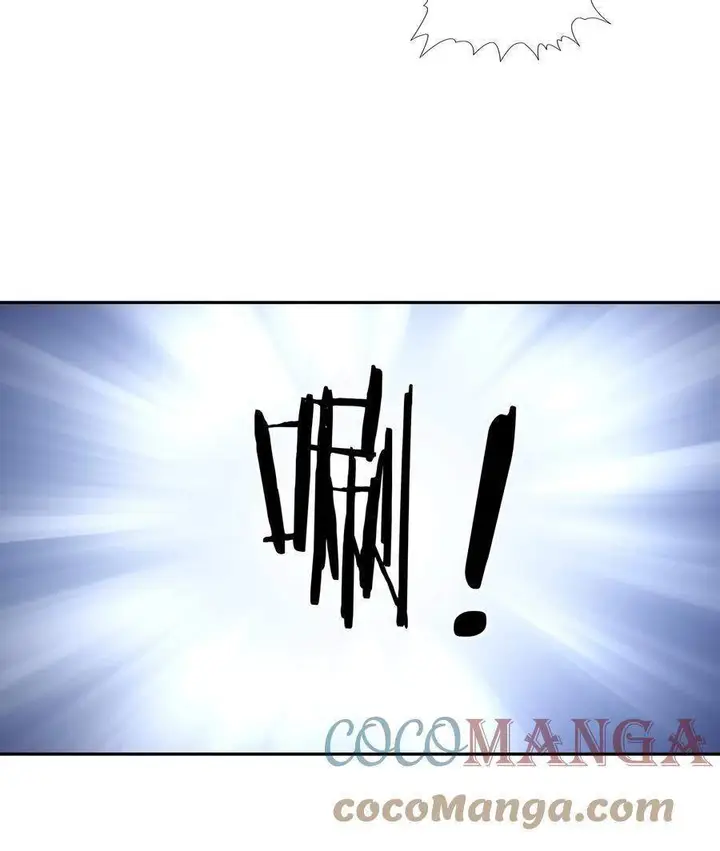 image-komik-my-harem-is-entirely-female-demon-villains-chapter-14-53/73