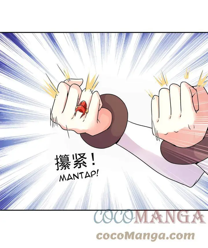 image-komik-my-harem-is-entirely-female-demon-villains-chapter-14-57/73