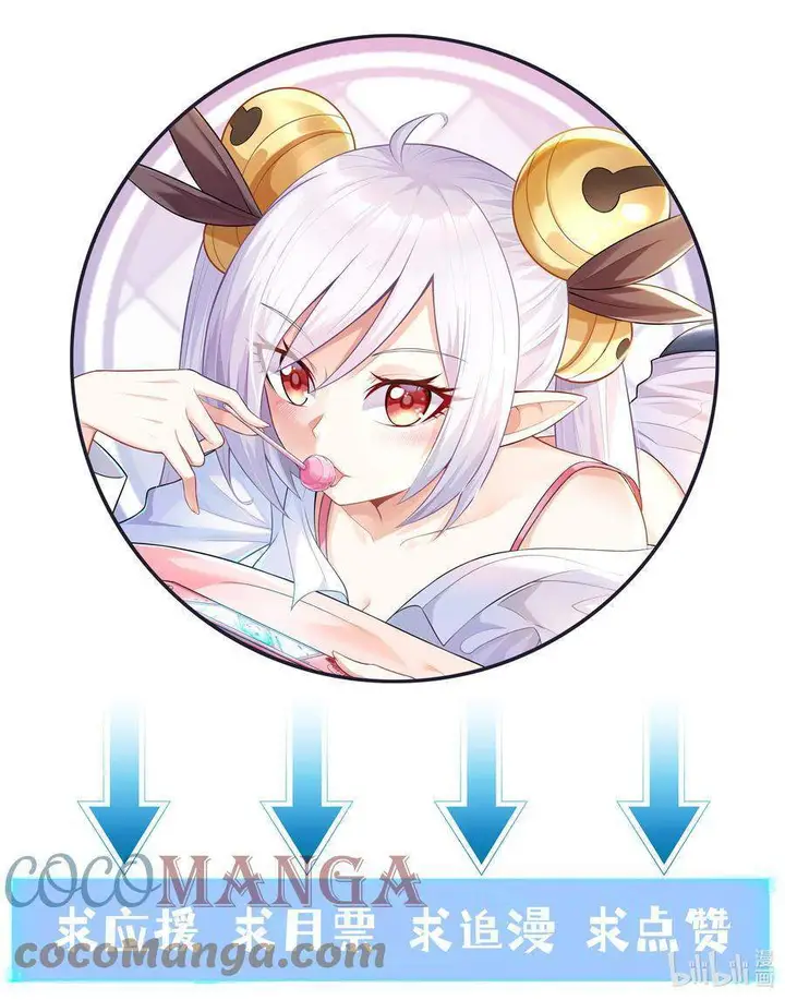 image-komik-my-harem-is-entirely-female-demon-villains-chapter-14-69/73