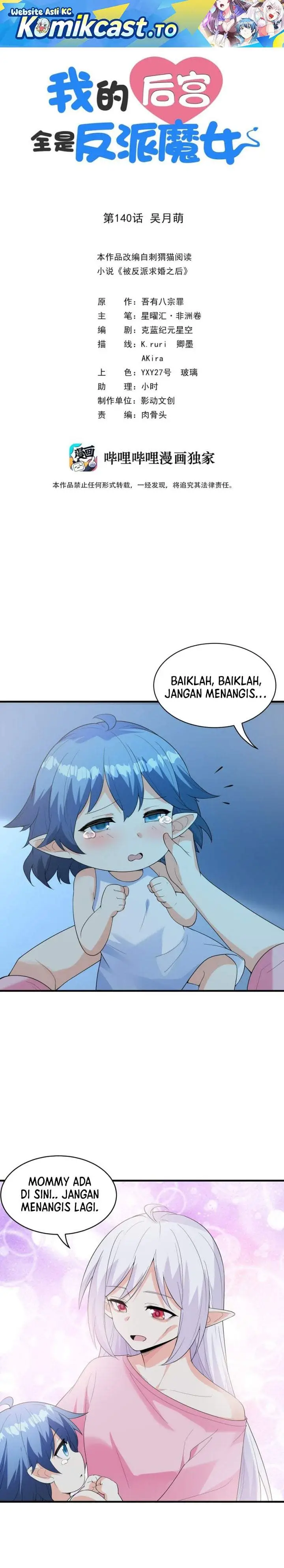 image-komik-my-harem-is-entirely-female-demon-villains-chapter-140-0/22