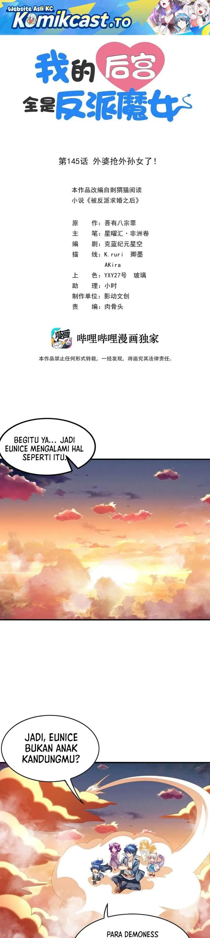 image-komik-my-harem-is-entirely-female-demon-villains-chapter-145-0/21