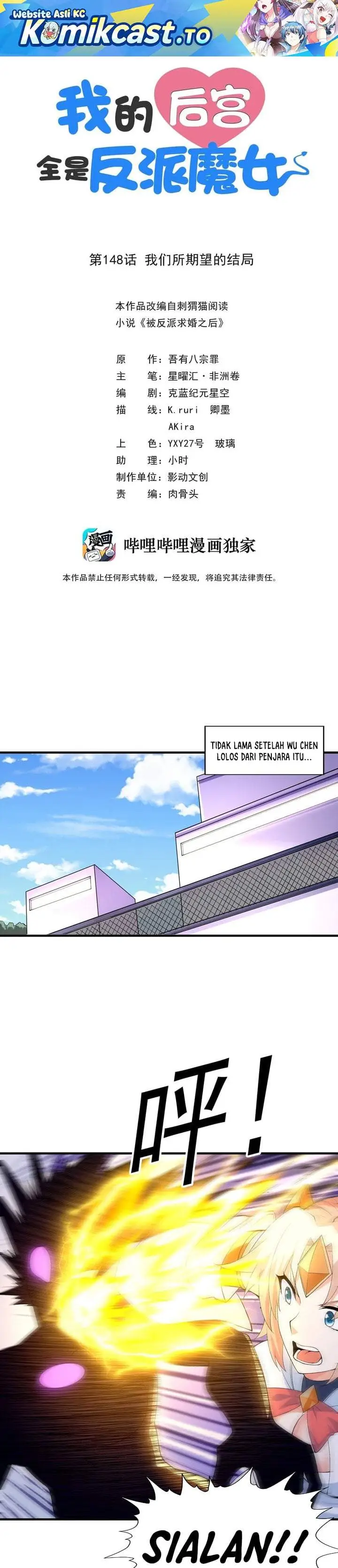 image-komik-my-harem-is-entirely-female-demon-villains-chapter-148-0/23