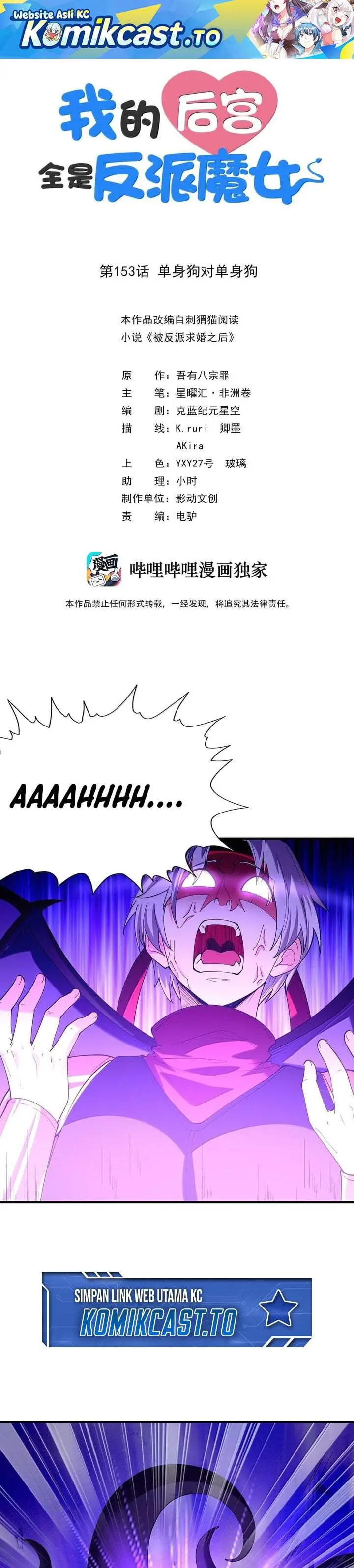 image-komik-my-harem-is-entirely-female-demon-villains-chapter-153-11/24