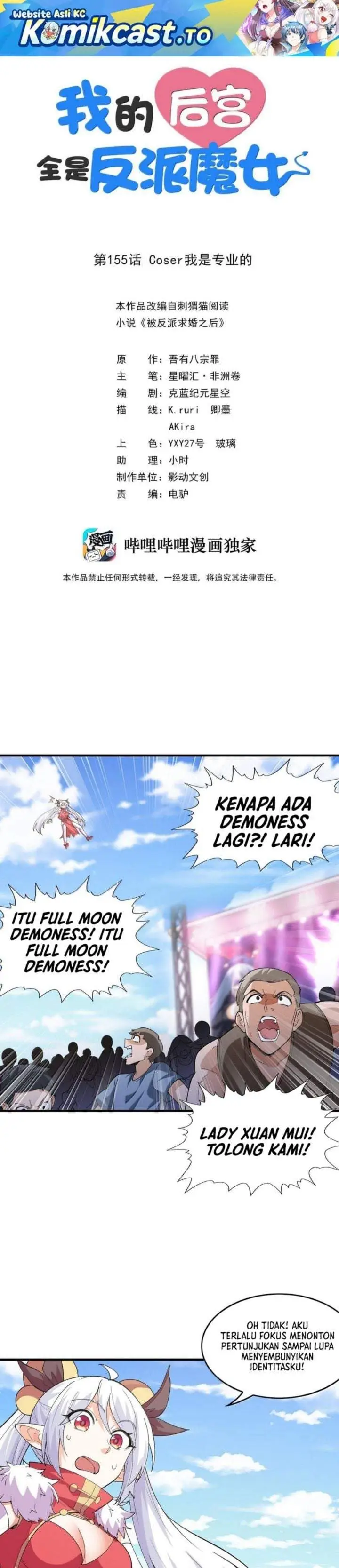 image-komik-my-harem-is-entirely-female-demon-villains-chapter-155-0/21