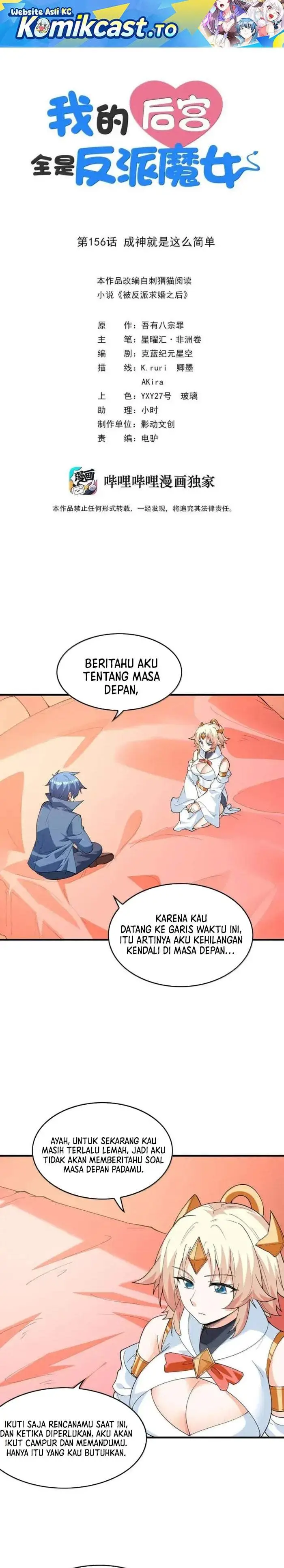 image-komik-my-harem-is-entirely-female-demon-villains-chapter-156-0/20