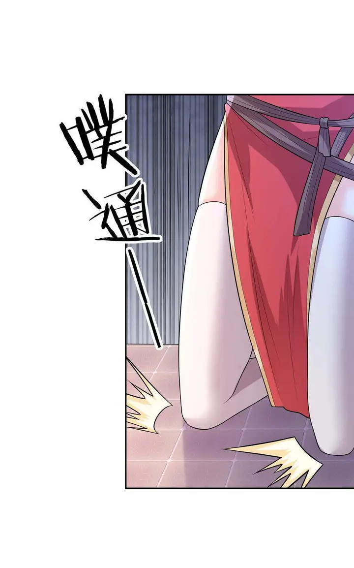 image-komik-my-harem-is-entirely-female-demon-villains-chapter-16-3/68