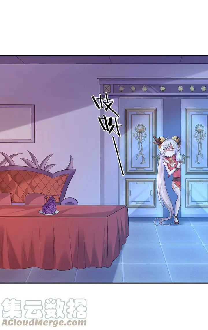 image-komik-my-harem-is-entirely-female-demon-villains-chapter-16-43/68