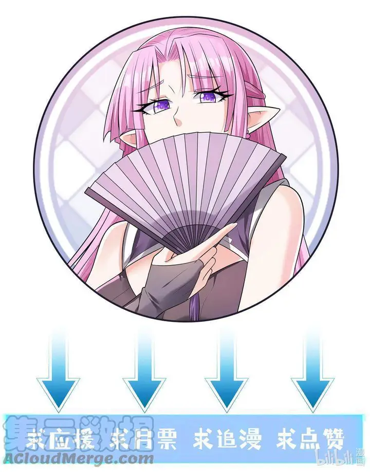 image-komik-my-harem-is-entirely-female-demon-villains-chapter-16-64/68