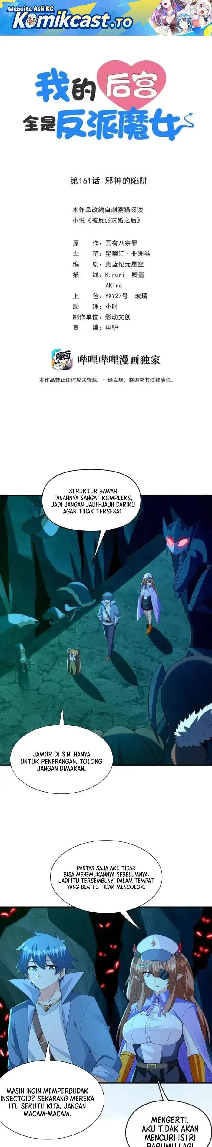 image-komik-my-harem-is-entirely-female-demon-villains-chapter-161-0/18