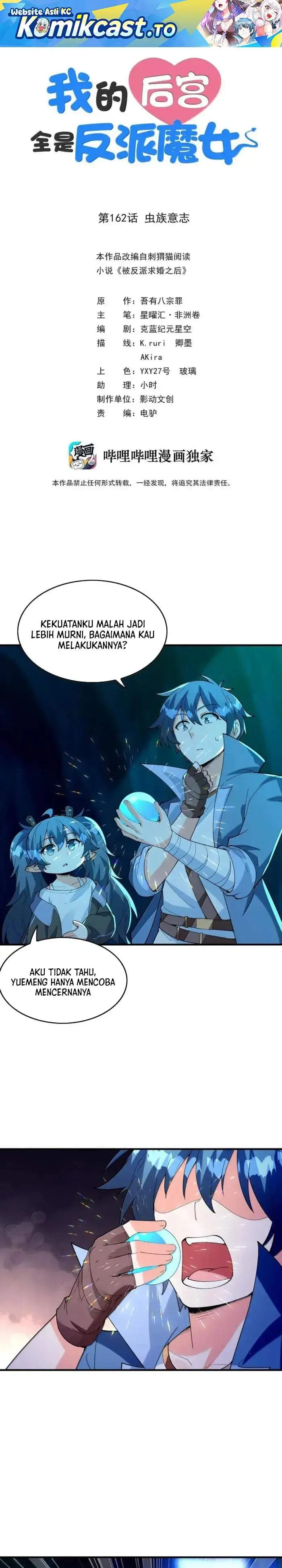 image-komik-my-harem-is-entirely-female-demon-villains-chapter-162-0/19