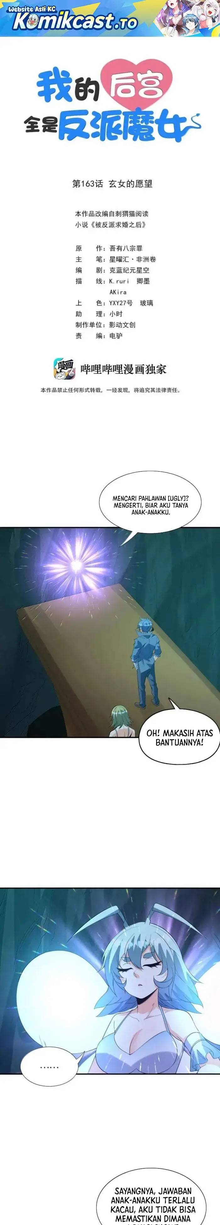 image-komik-my-harem-is-entirely-female-demon-villains-chapter-163-0/18