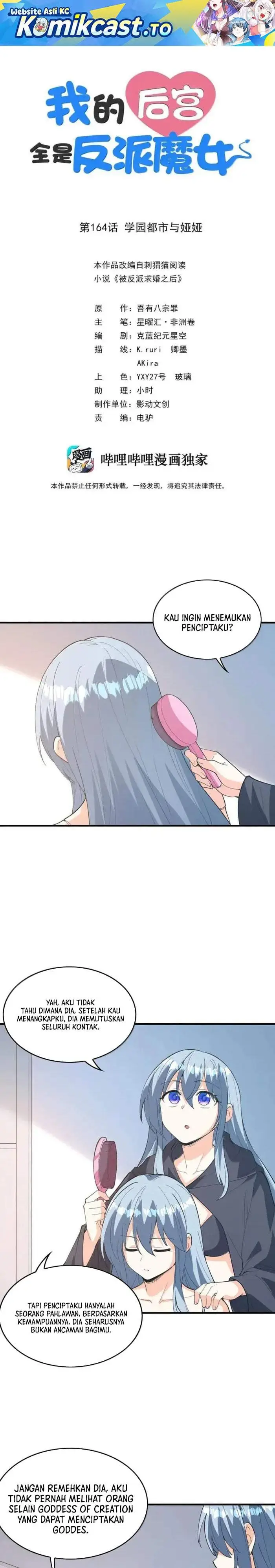 image-komik-my-harem-is-entirely-female-demon-villains-chapter-164-0/20