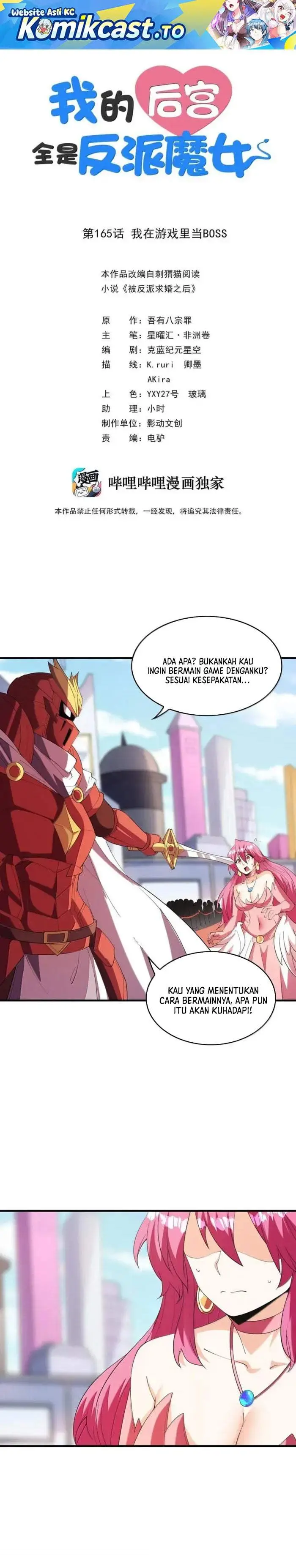 image-komik-my-harem-is-entirely-female-demon-villains-chapter-165-0/17