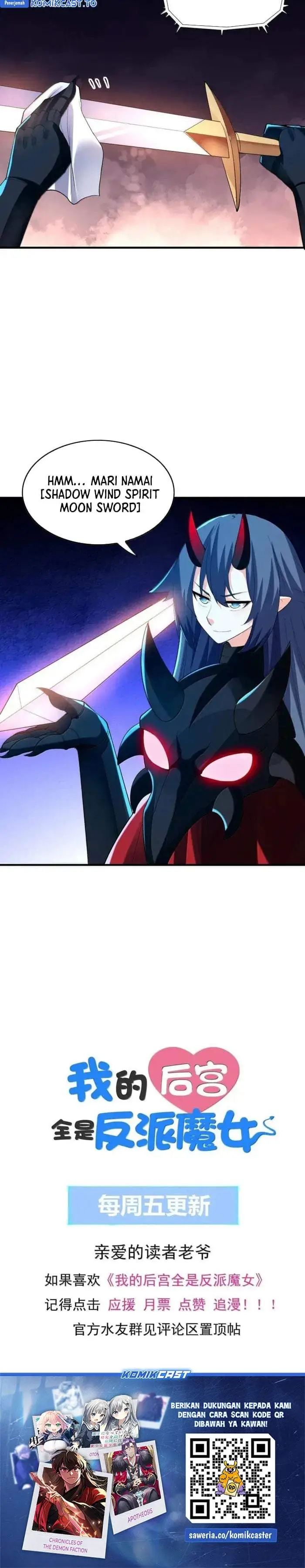 image-komik-my-harem-is-entirely-female-demon-villains-chapter-165-16/17