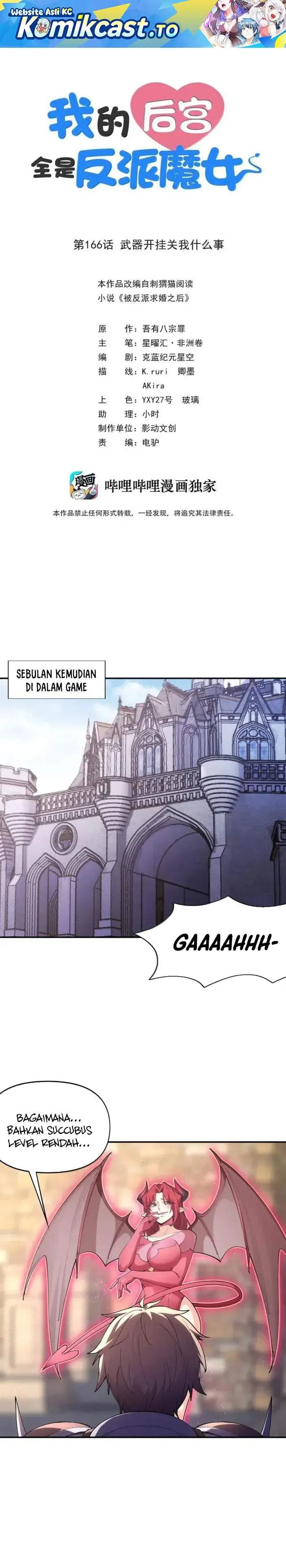 image-komik-my-harem-is-entirely-female-demon-villains-chapter-166-0/19