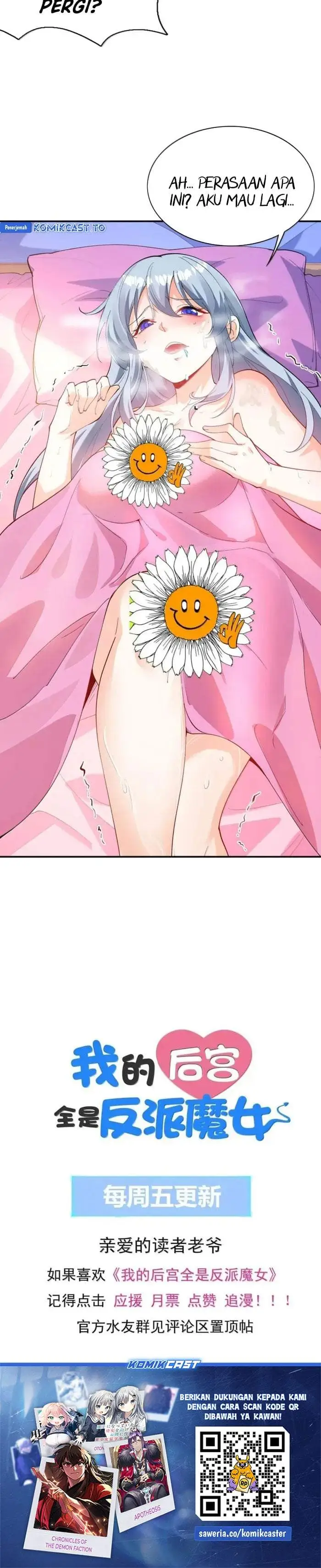 image-komik-my-harem-is-entirely-female-demon-villains-chapter-167-17/18