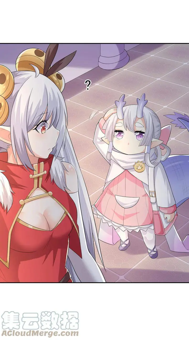 image-komik-my-harem-is-entirely-female-demon-villains-chapter-17-58/70