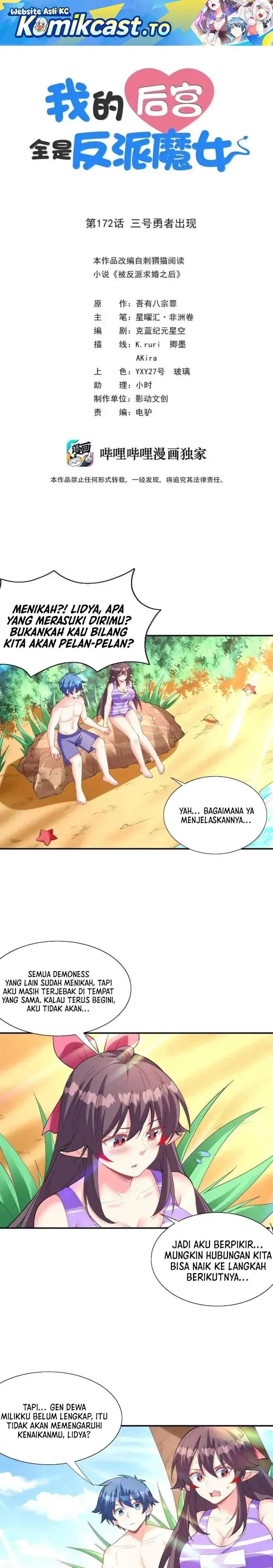 image-komik-my-harem-is-entirely-female-demon-villains-chapter-172-0/19