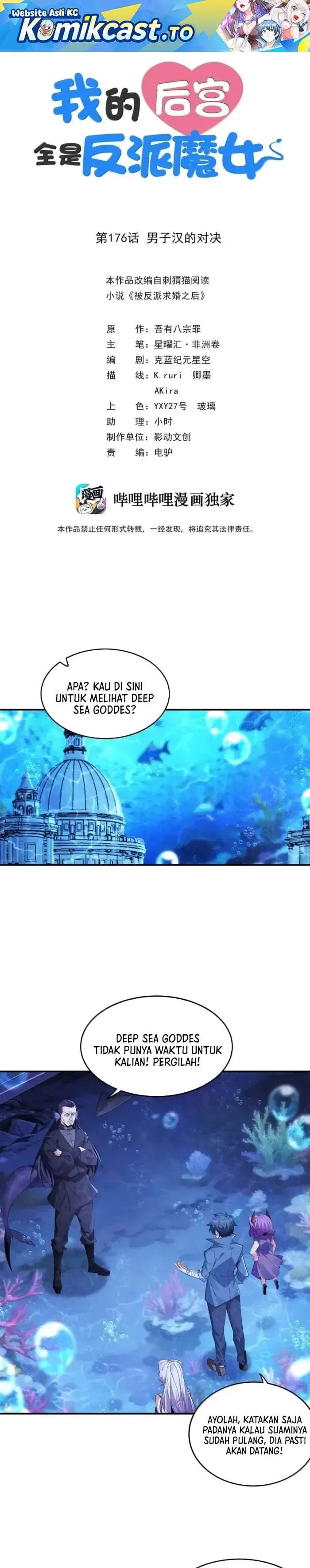 image-komik-my-harem-is-entirely-female-demon-villains-chapter-176-0/20