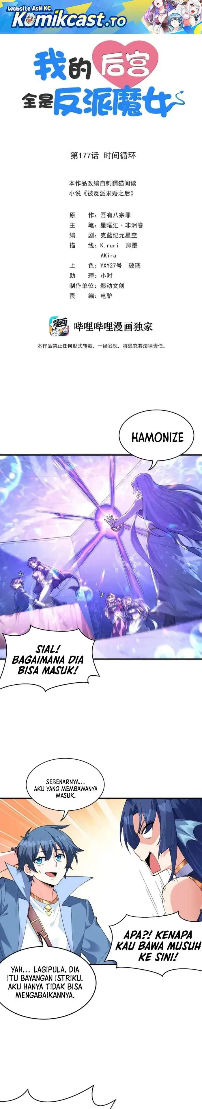 image-komik-my-harem-is-entirely-female-demon-villains-chapter-177-0/17