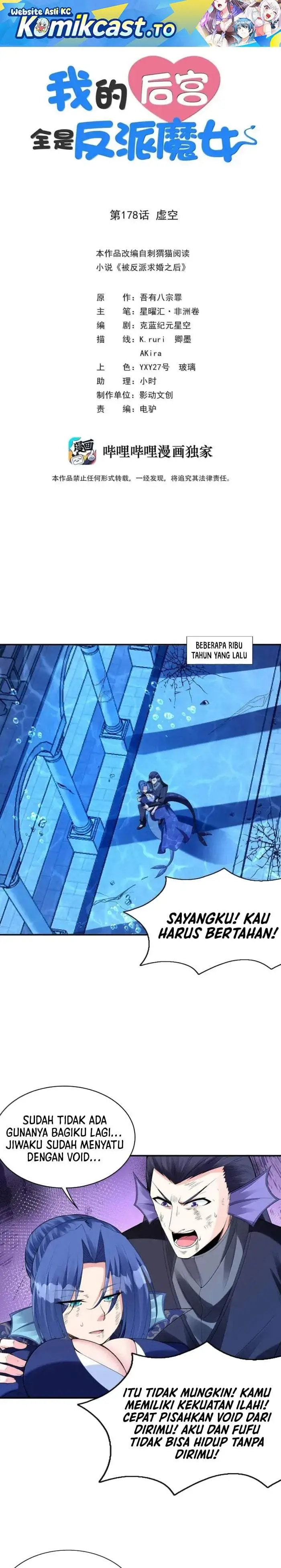 image-komik-my-harem-is-entirely-female-demon-villains-chapter-178-0/19