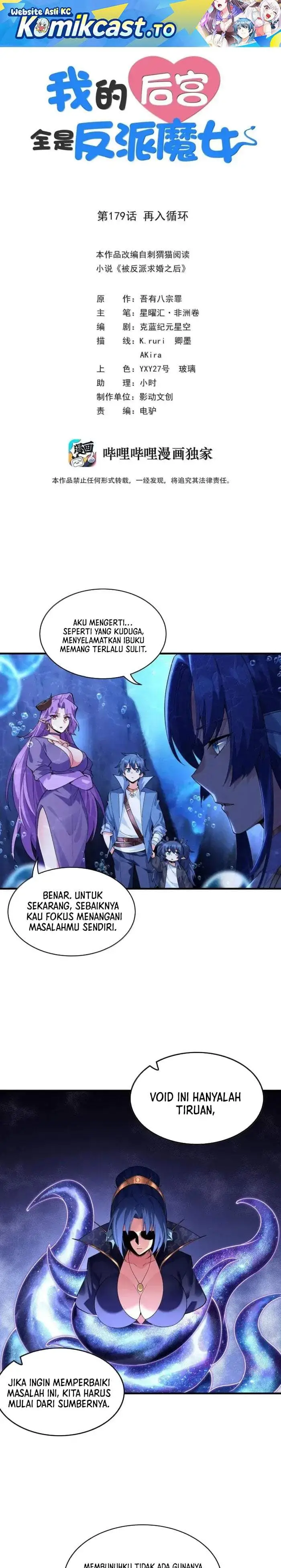 image-komik-my-harem-is-entirely-female-demon-villains-chapter-179-0/19