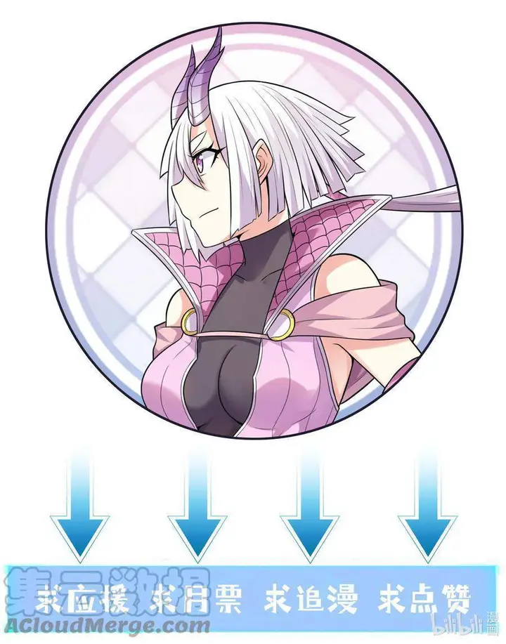 image-komik-my-harem-is-entirely-female-demon-villains-chapter-18-64/68