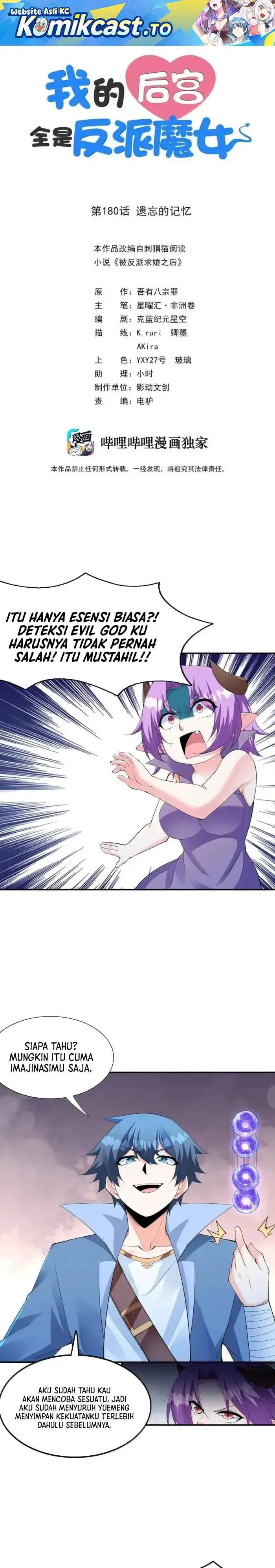 image-komik-my-harem-is-entirely-female-demon-villains-chapter-180-0/18