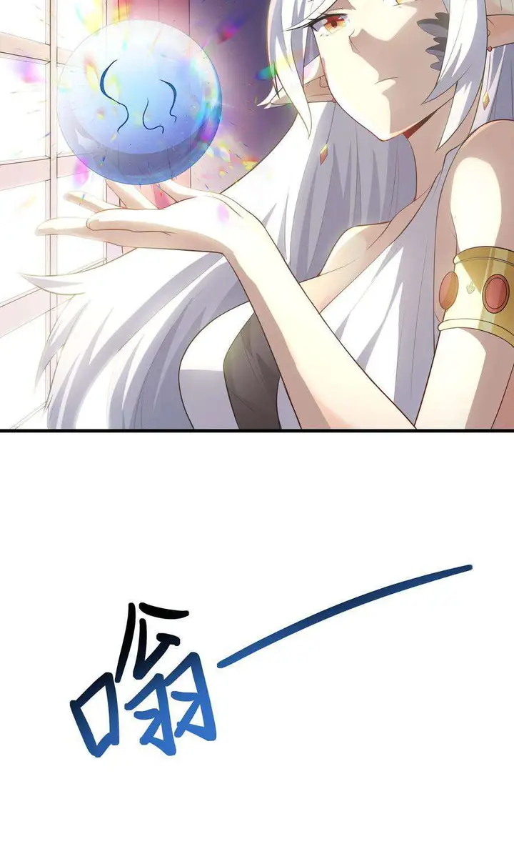 image-komik-my-harem-is-entirely-female-demon-villains-chapter-2-60/118