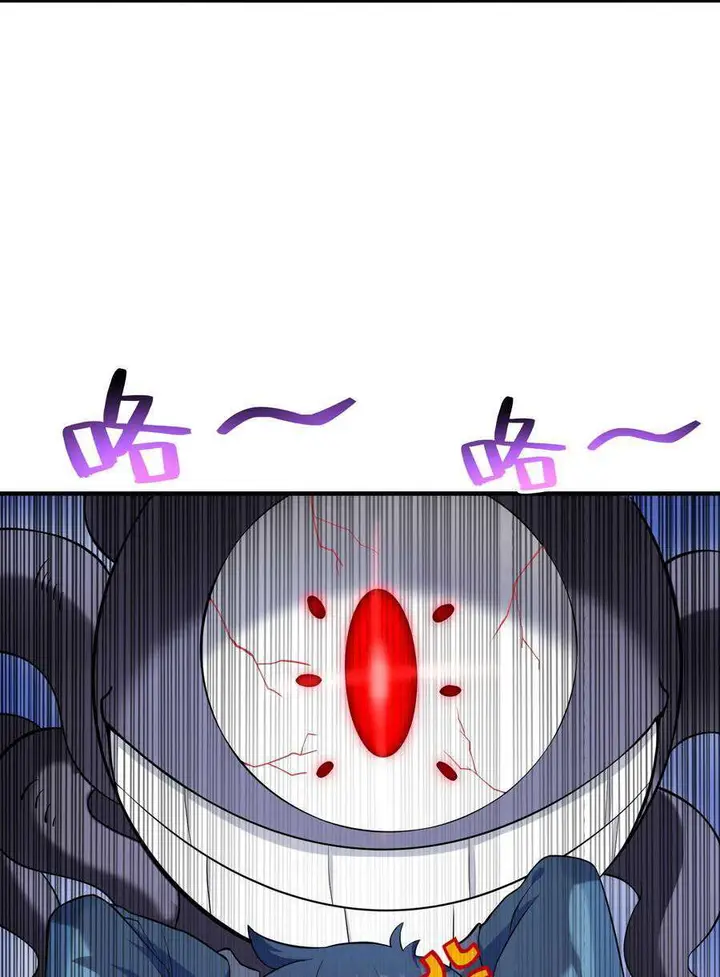 image-komik-my-harem-is-entirely-female-demon-villains-chapter-2-80/118