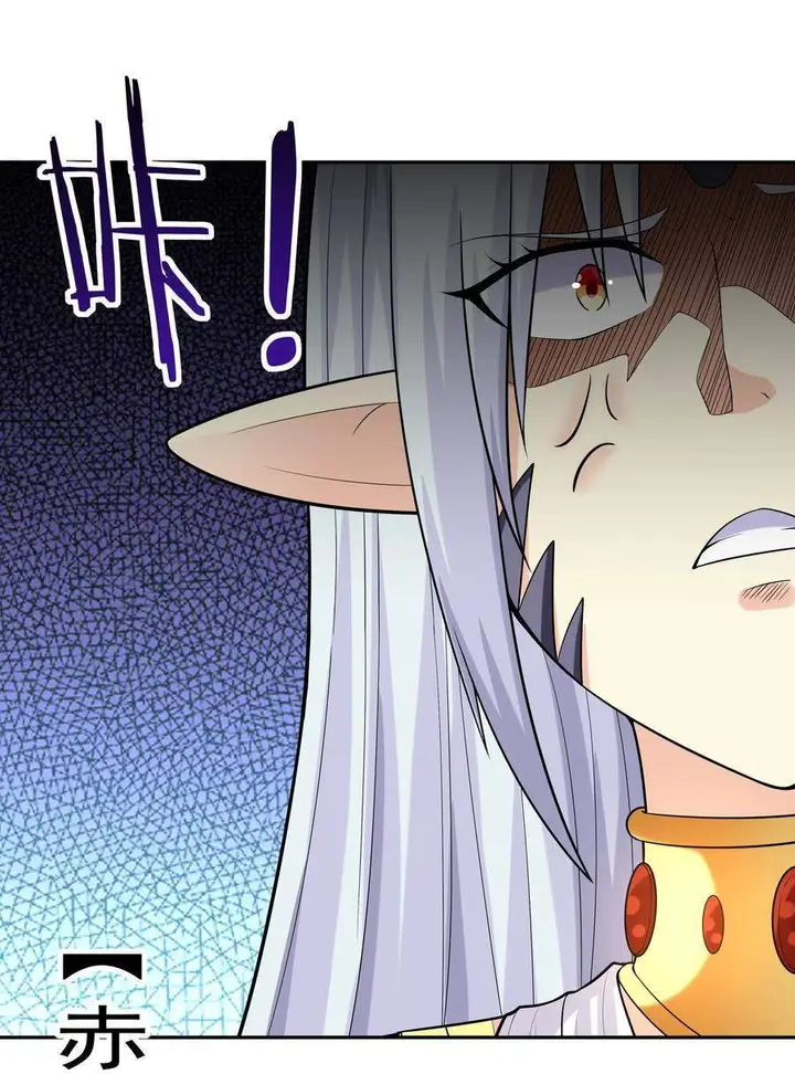 image-komik-my-harem-is-entirely-female-demon-villains-chapter-20-6/73