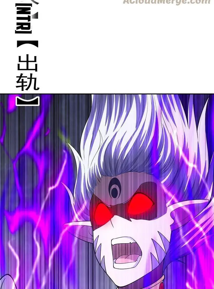 image-komik-my-harem-is-entirely-female-demon-villains-chapter-20-8/73