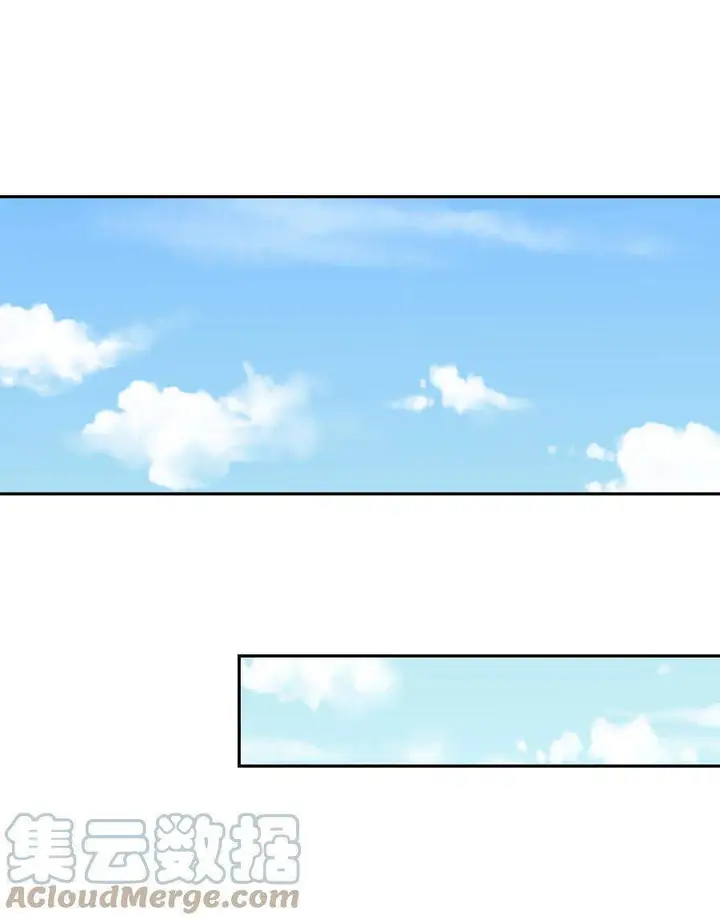 image-komik-my-harem-is-entirely-female-demon-villains-chapter-21-61/78