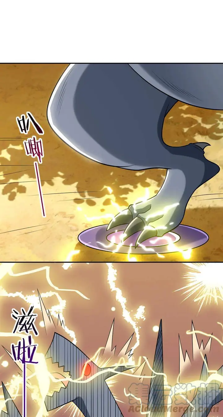 image-komik-my-harem-is-entirely-female-demon-villains-chapter-22-16/70