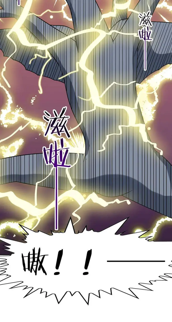 image-komik-my-harem-is-entirely-female-demon-villains-chapter-22-17/70