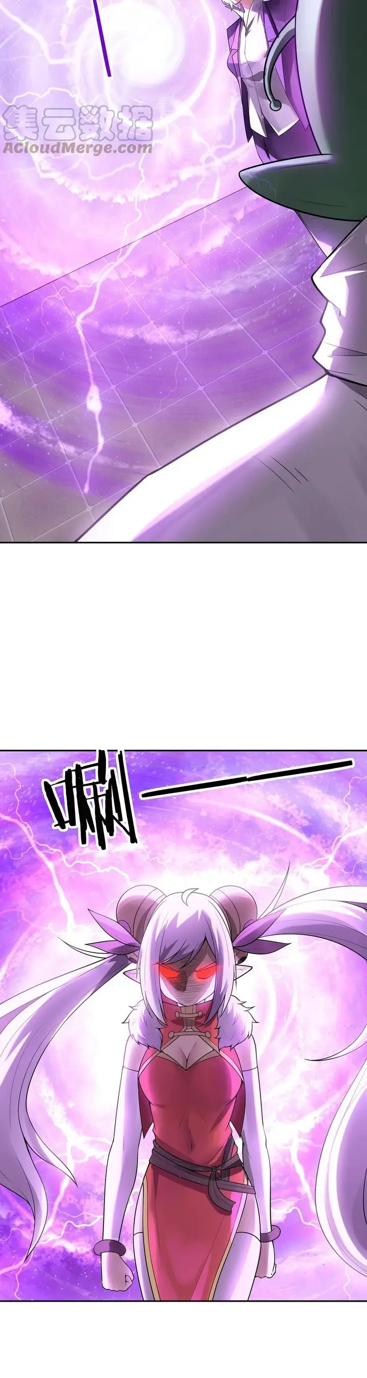 image-komik-my-harem-is-entirely-female-demon-villains-chapter-23-10/29