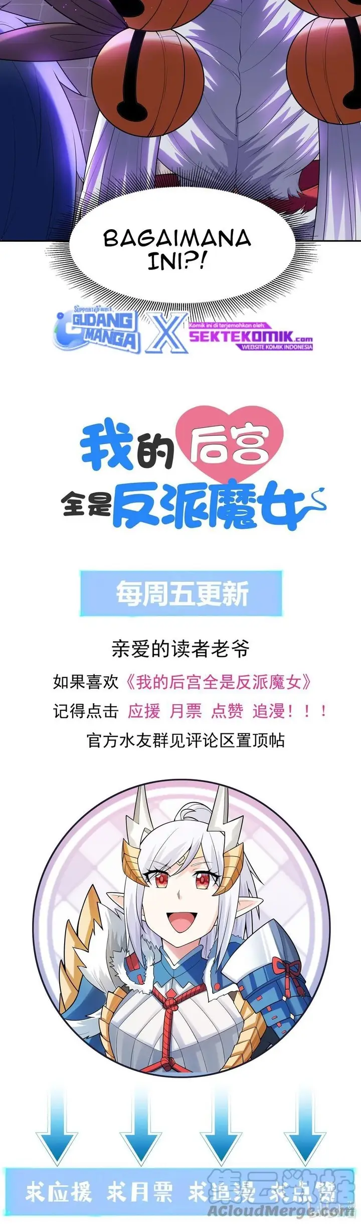 image-komik-my-harem-is-entirely-female-demon-villains-chapter-23-28/29