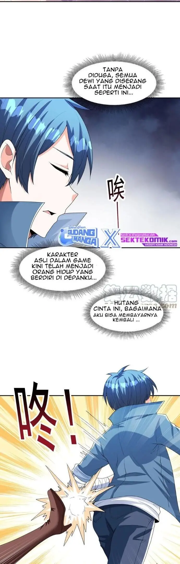 image-komik-my-harem-is-entirely-female-demon-villains-chapter-24-29/40