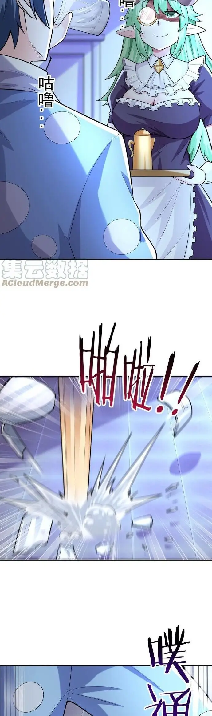 image-komik-my-harem-is-entirely-female-demon-villains-chapter-25-8/40