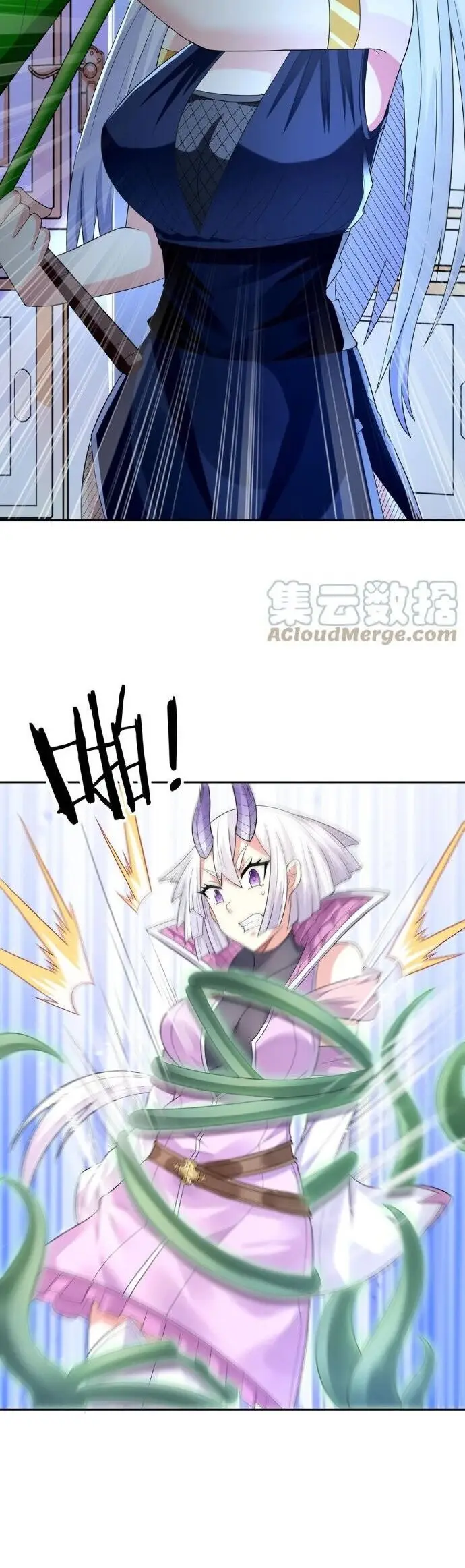 image-komik-my-harem-is-entirely-female-demon-villains-chapter-25-16/40