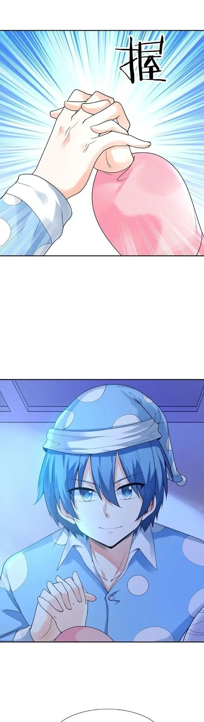 image-komik-my-harem-is-entirely-female-demon-villains-chapter-25-27/40