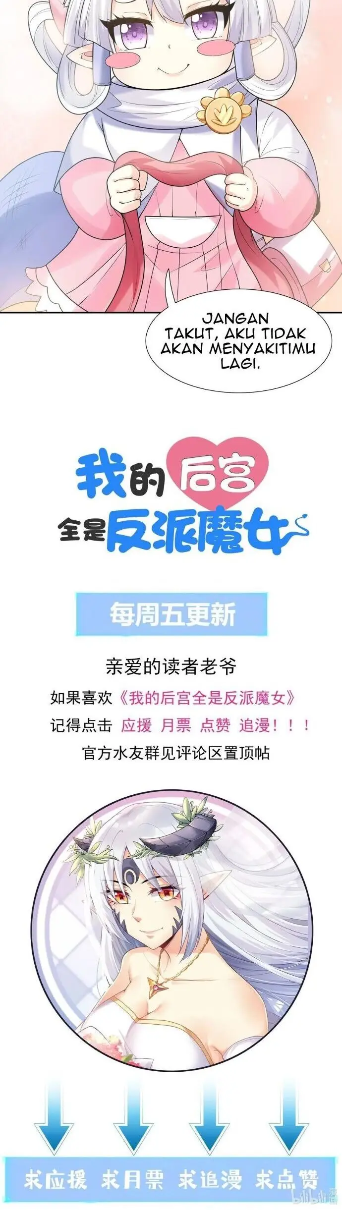 image-komik-my-harem-is-entirely-female-demon-villains-chapter-25-39/40