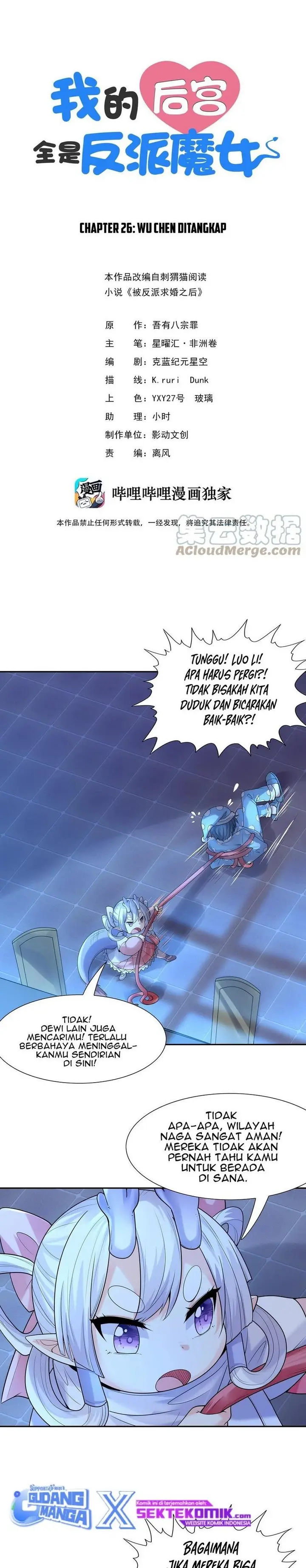 image-komik-my-harem-is-entirely-female-demon-villains-chapter-26-1/35