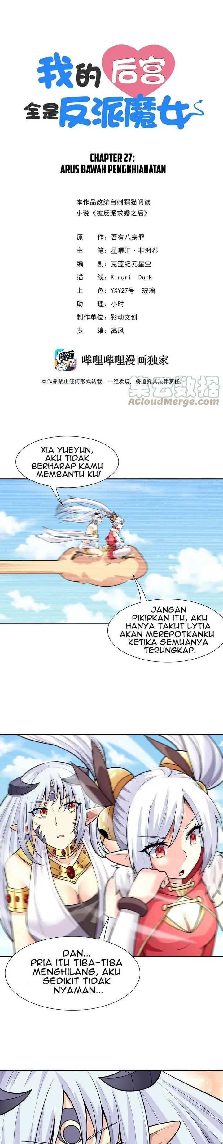 image-komik-my-harem-is-entirely-female-demon-villains-chapter-27-1/35