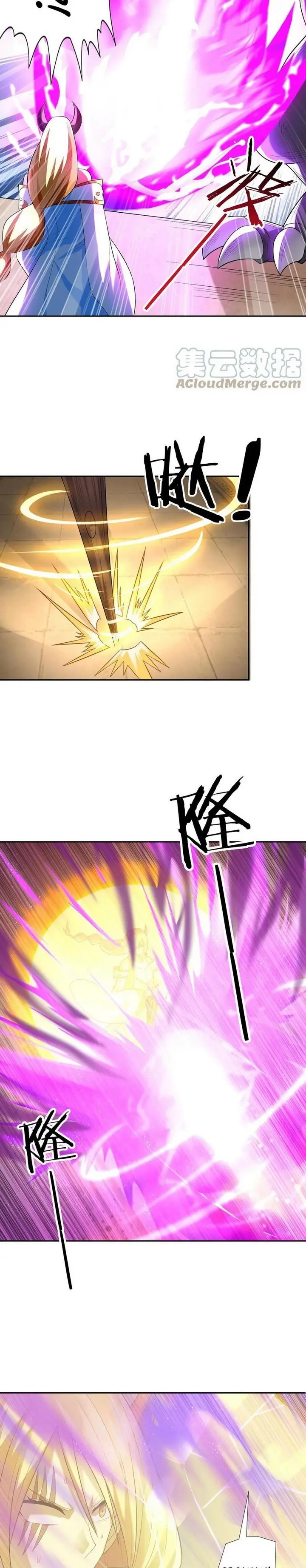 image-komik-my-harem-is-entirely-female-demon-villains-chapter-29-5/33