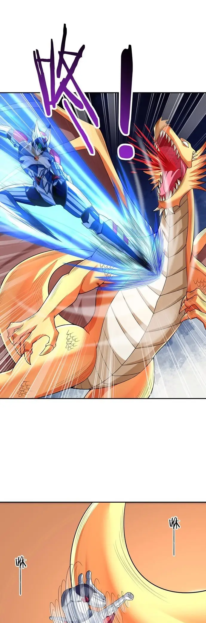 image-komik-my-harem-is-entirely-female-demon-villains-chapter-32-34/55