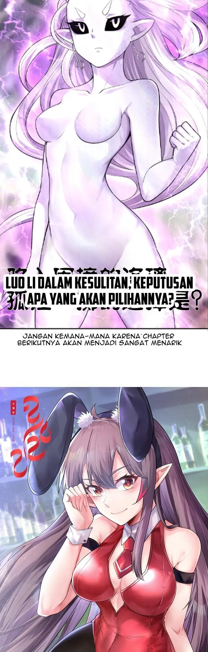 image-komik-my-harem-is-entirely-female-demon-villains-chapter-32-51/55