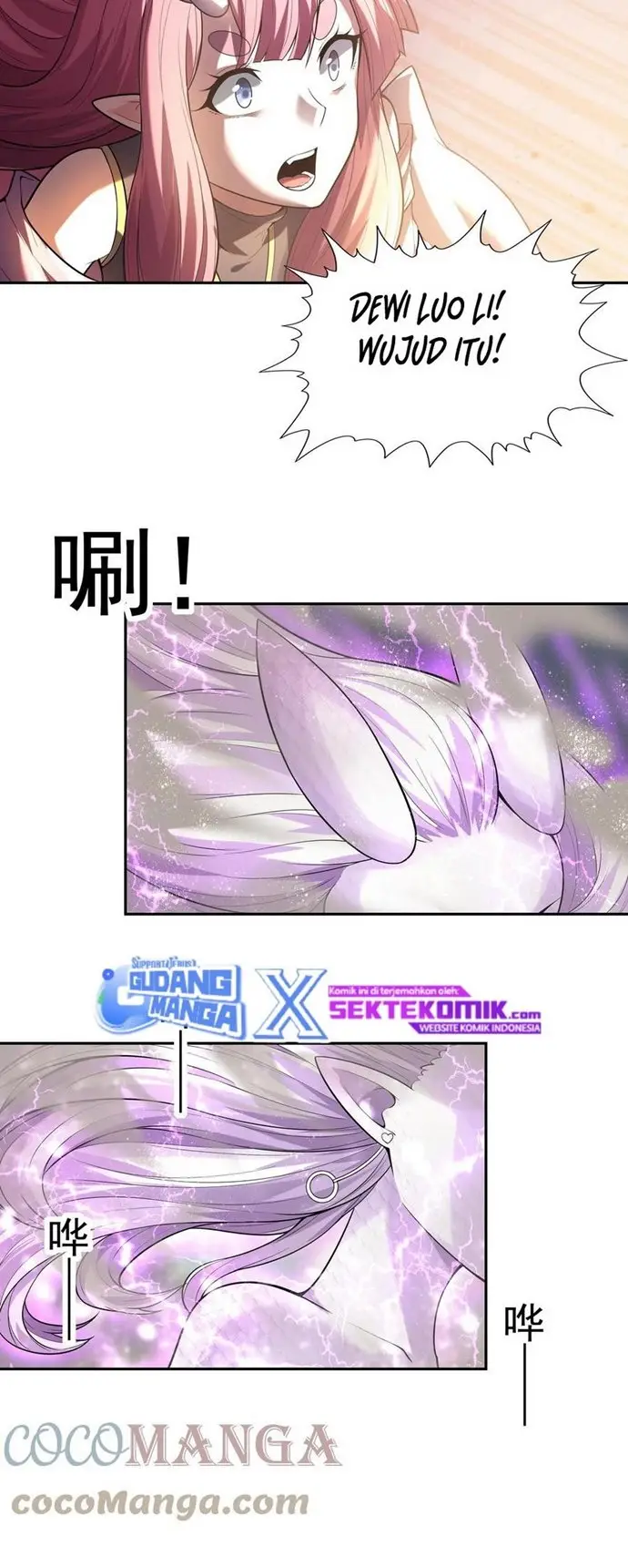 image-komik-my-harem-is-entirely-female-demon-villains-chapter-33-48/53