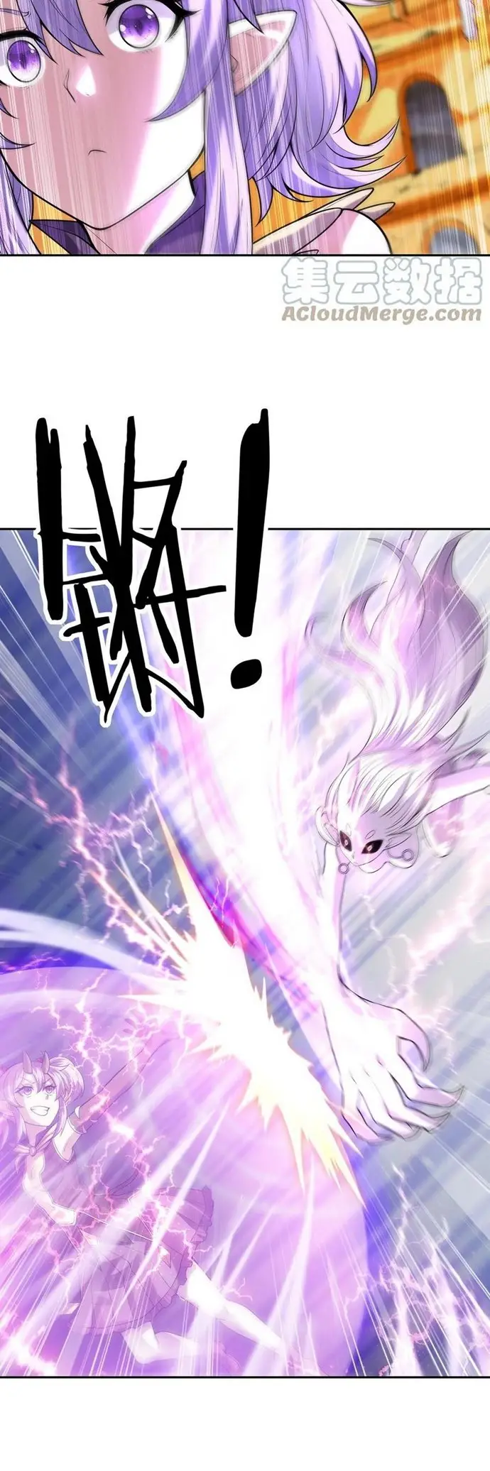 image-komik-my-harem-is-entirely-female-demon-villains-chapter-34-3/47